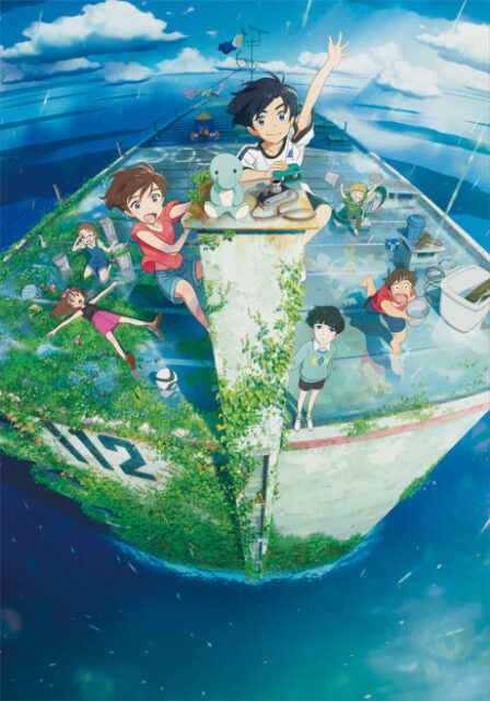 Poster di Ame wo Tsugeru Hyouryuu Danchi (ITA)
