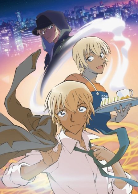 Poster di Detective Conan: Zero no Tea Time