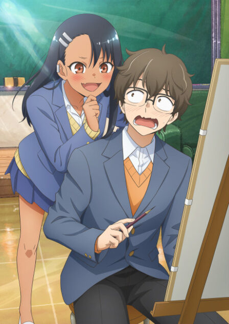 Poster di Don't Toy with Me, Miss Nagatoro 2nd Attack