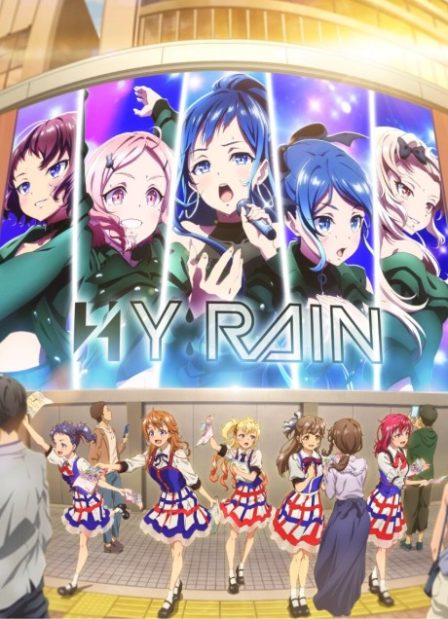 Poster di SHINE POST