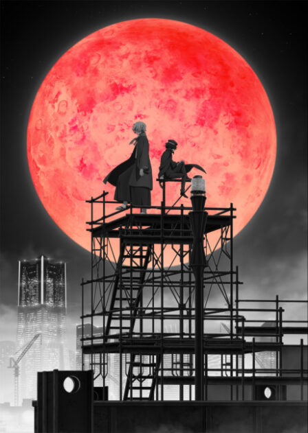 Poster di Bungou Stray Dogs 4