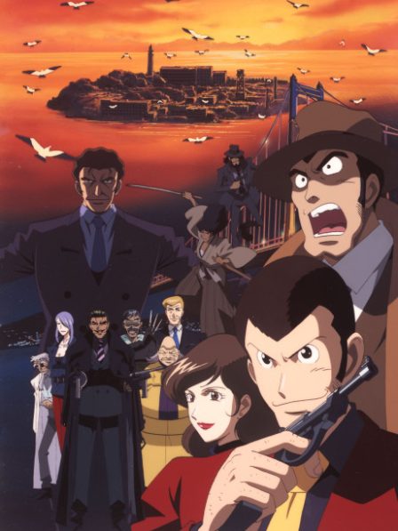 Poster di Lupin III: Fuga da Alcatraz (ITA)