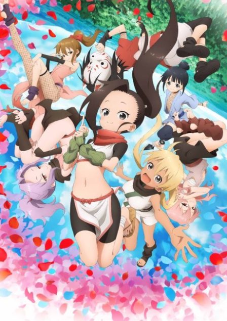 Poster di Kunoichi Tsubaki no Mune no Uchi