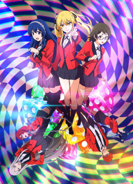 Poster di Kakegurui Twin