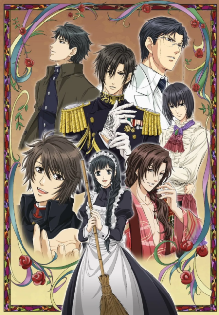 Poster di Hanayaka Nari, Waga Ichizoku: Kinetograph