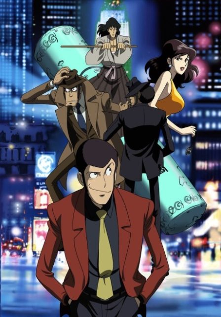 Poster di Lupin III: Episodio: 0 - C'era una volta... Lupin (ITA)