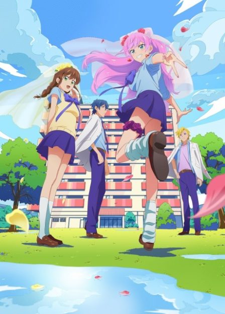 Poster di Fuufu Ijou, Koibito Miman.