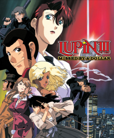 Poster di Lupin III: Per un dollaro in più (ITA)
