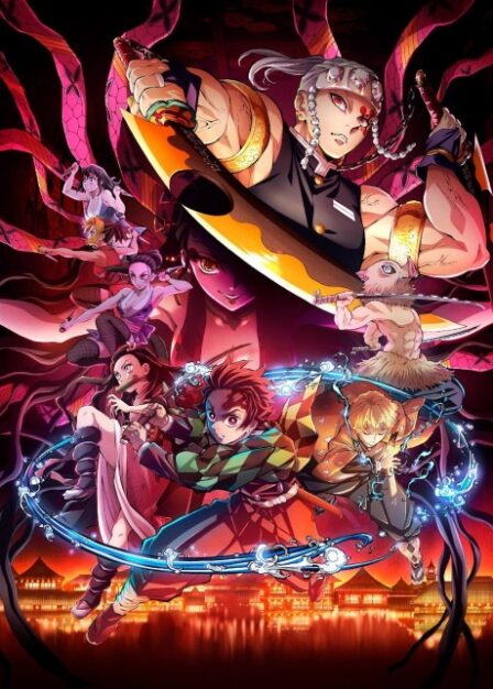 Poster di Demon Slayer: Kimetsu no Yaiba Entertainment District Arc