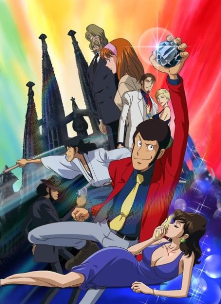 Poster di Lupin III: Un diamante per sempre (ITA)