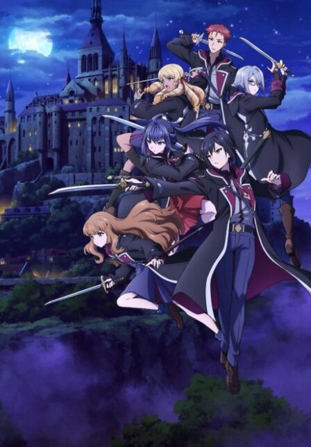 Poster di Reign of the Seven Spellblades