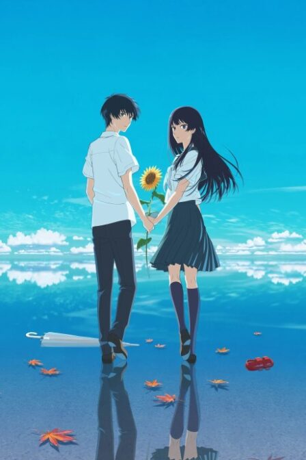 Poster di Natsu e no Tunnel, Sayonara no Deguchi (ITA)