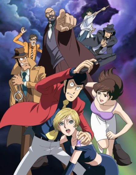 Poster di Lupin III: Tutti i tesori del mondo (ITA)