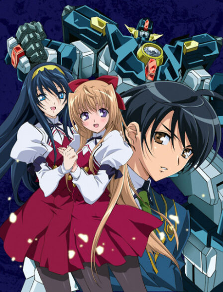 Poster di Kannazuki no Miko