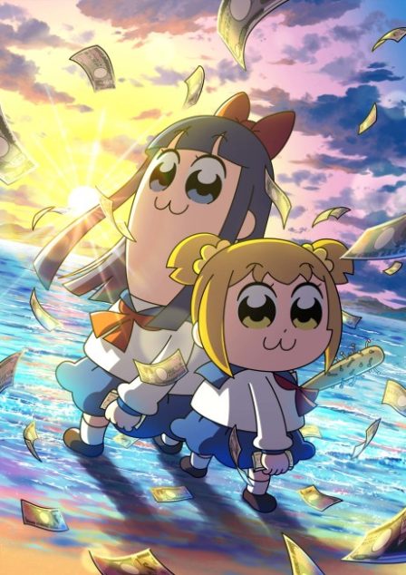 Poster di Pop Team Epic 2