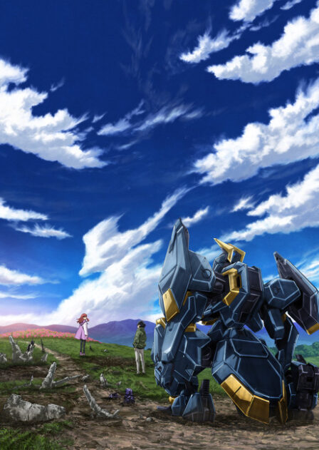 Poster di Kyoukai Senki Part 2