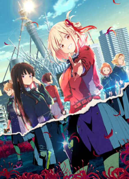 Poster di Lycoris Recoil