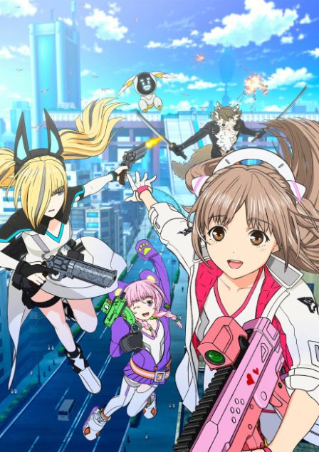 Poster di Estab-Life: Great Escape