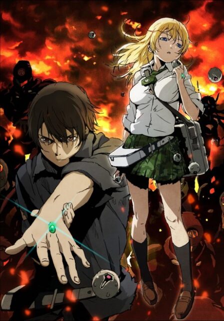 Poster di BTOOOM!