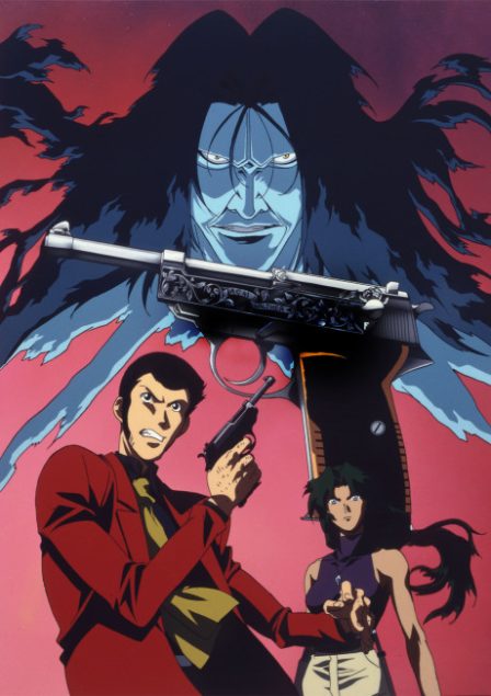 Poster di Lupin III: Walter P38: nome in codice Tarantola (ITA)