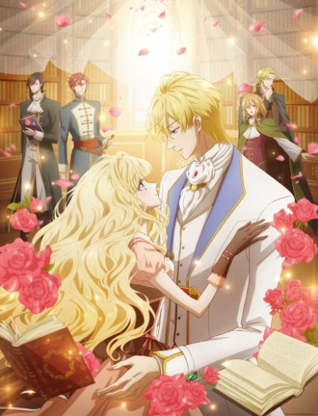 Poster di Mushikaburi-hime