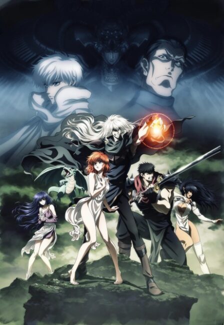 Poster di Bastard!! Ankoku no Hakaishin (ITA)