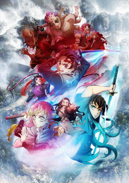 Poster di Demon Slayer: Kimetsu no Yaiba Swordsmith Village Arc