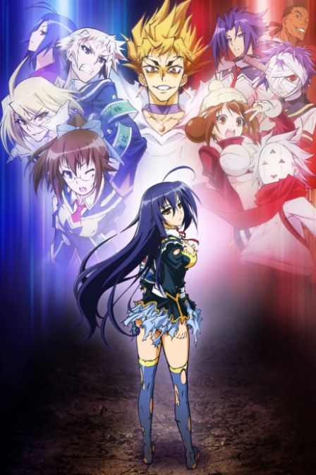Poster di Medaka Box Abnormal