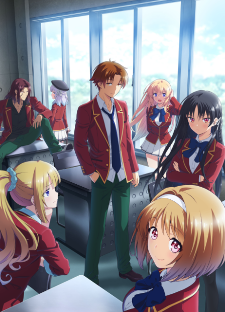 Poster di Classroom of the Elite 2
