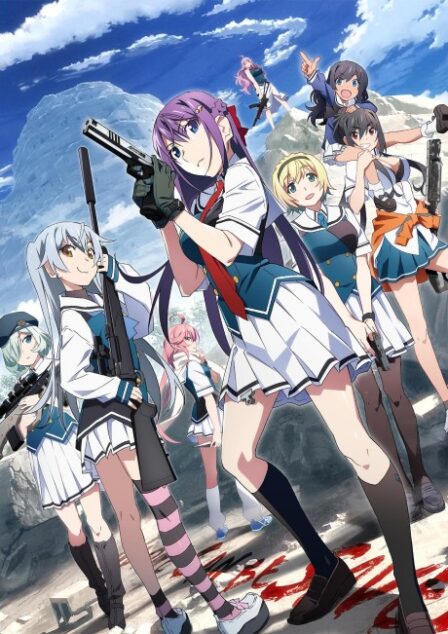 Poster di Grisaia: Phantom Trigger THE ANIMATION (TV)