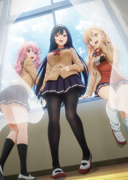 Poster di My Life as Inukai-san's Dog.