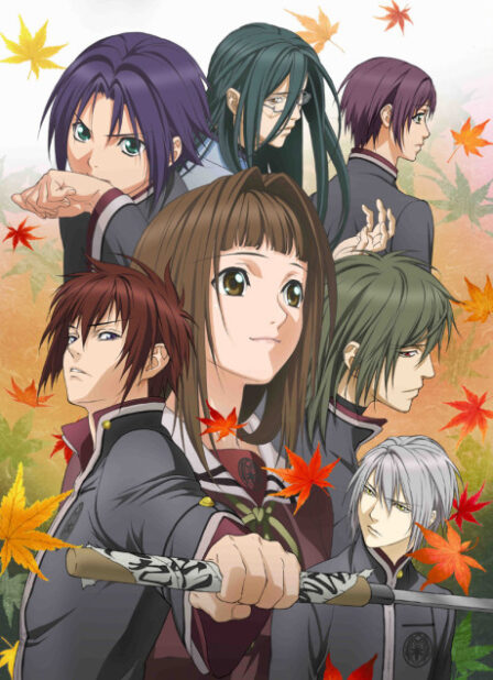Poster di Hiiro no Kakera Dai Ni Shou
