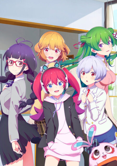 Poster di Renai Flops