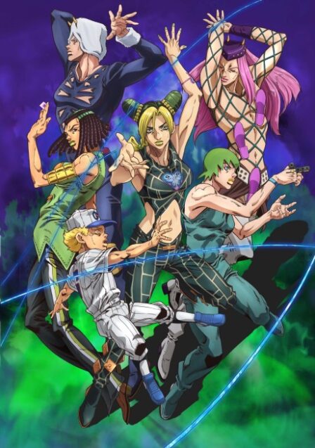 Poster di Le Bizzarre Avventure di JoJo: Stone Ocean Parte 2 (ITA)