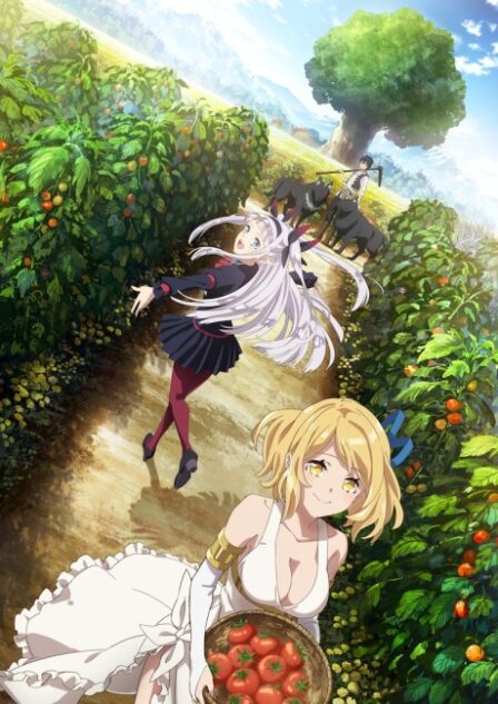 Poster di Isekai Nonbiri Nouka