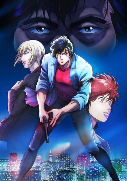 Poster di City Hunter Movie: Tenshi no Namida (ITA)