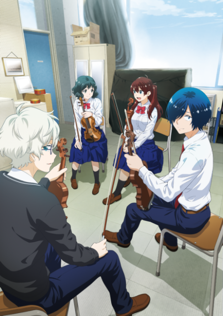 Poster di Ao no Orchestra