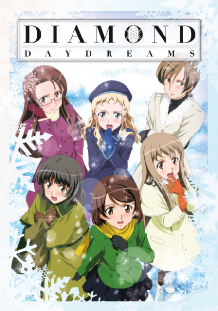 Poster di Diamond Daydreams