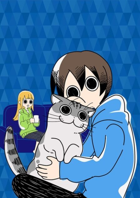 Poster di Yoru wa Neko a Issho