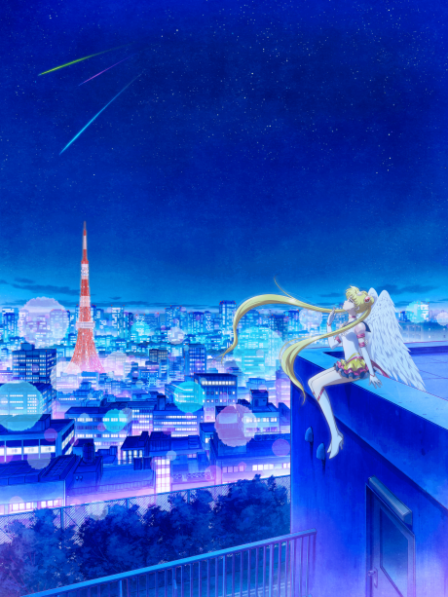 Poster di Sailor Moon Cosmos The Movie: Part 1