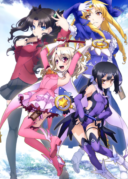 Poster di Fate/Kaleid Liner Prisma Illya