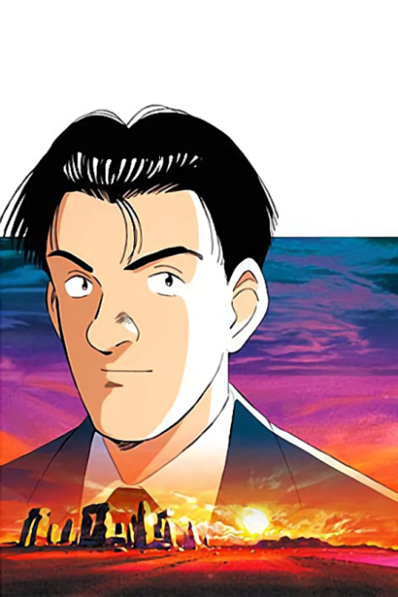 Poster di Master Keaton