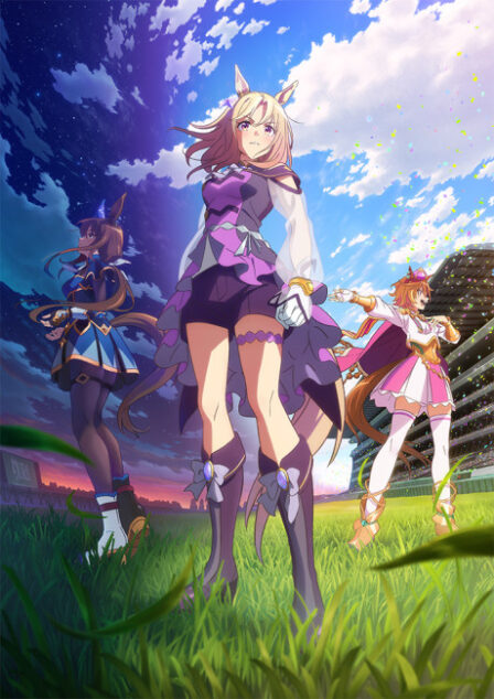 Poster di Uma Musume: Pretty Derby - Road to the Top