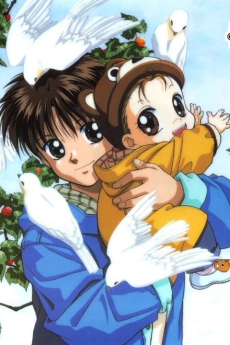 Poster di Akachan to Boku (ITA)