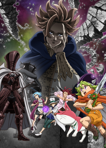 Poster di The Seven Deadly Sins: Four Knights of the Apocalypse