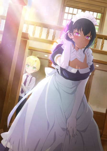 Poster di Saikin Yatotta Maid ga Ayashii