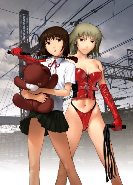 Poster di Ghost Talker's Daydream