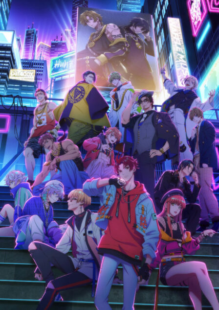 Poster di Paradox Live THE ANIMATION