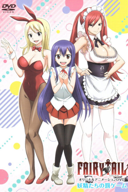 Poster di Fairy Tail OVA (2016)