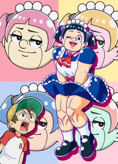 Poster di Boku to Roboko